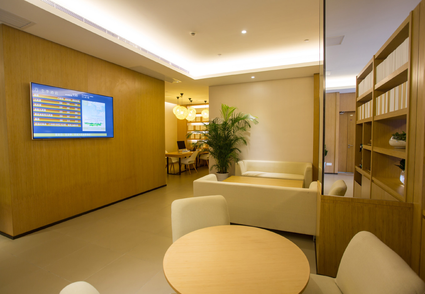 Ji Hotel (Shanghai Zhoupu Wanda Plaza) 33/41