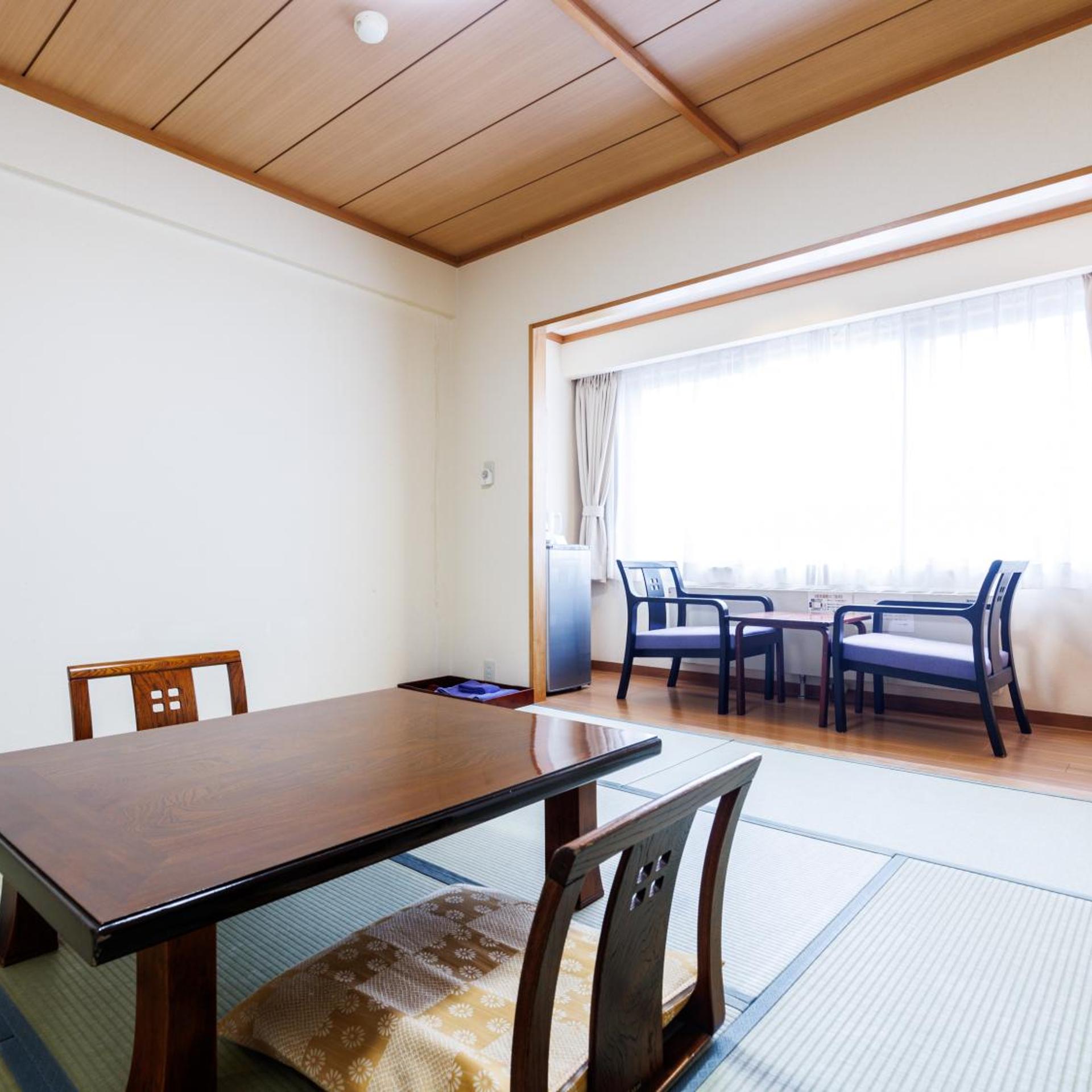Japanese