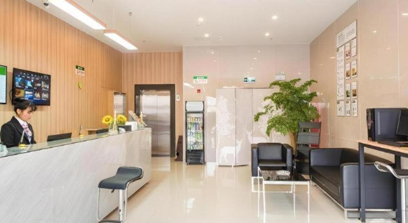 GreenTree Alliance Suzhou Zhangjiagang Nanfeng Town Hotel 9/51