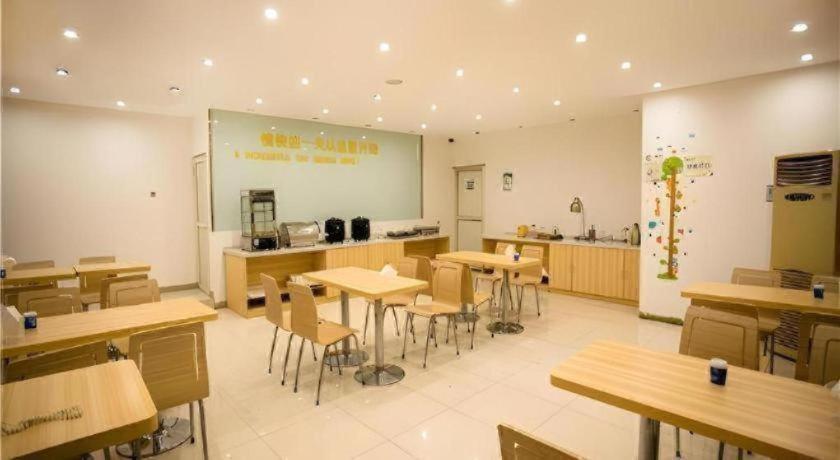 City Comfort Inn Nanchang Bayi Square Dinggong Road 52/63