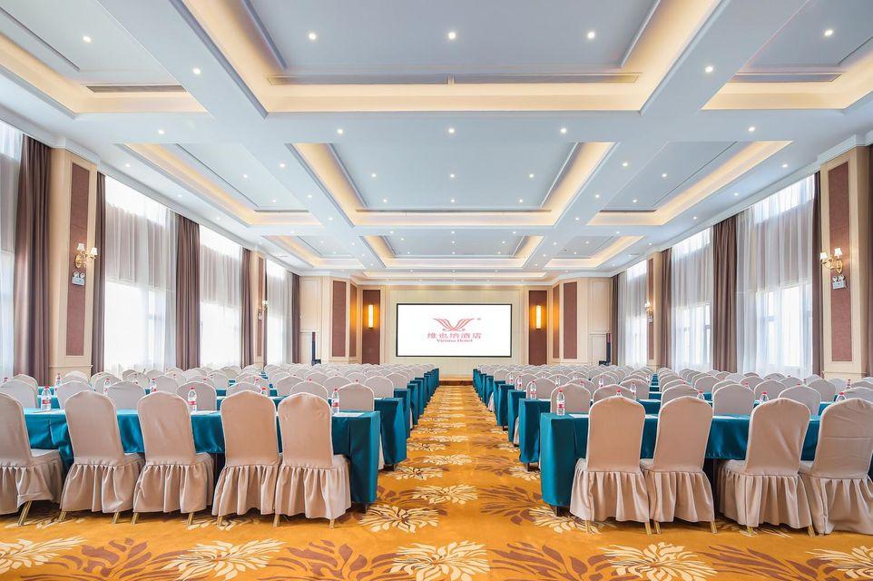 Vienna International Hotel (Ningling Zhanggong Road) 22/28