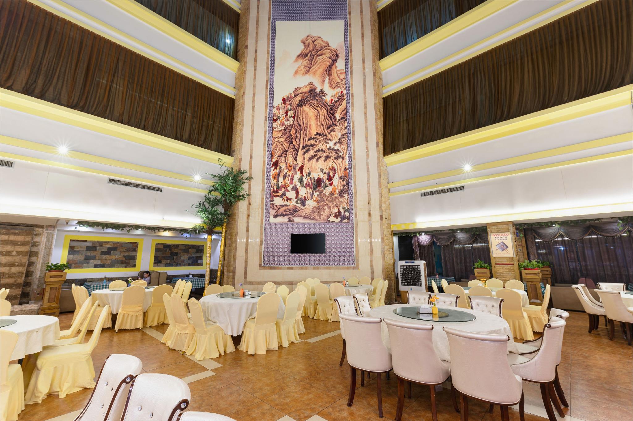 Vienna International Hotel (Nanning East Railway Station) 40/50