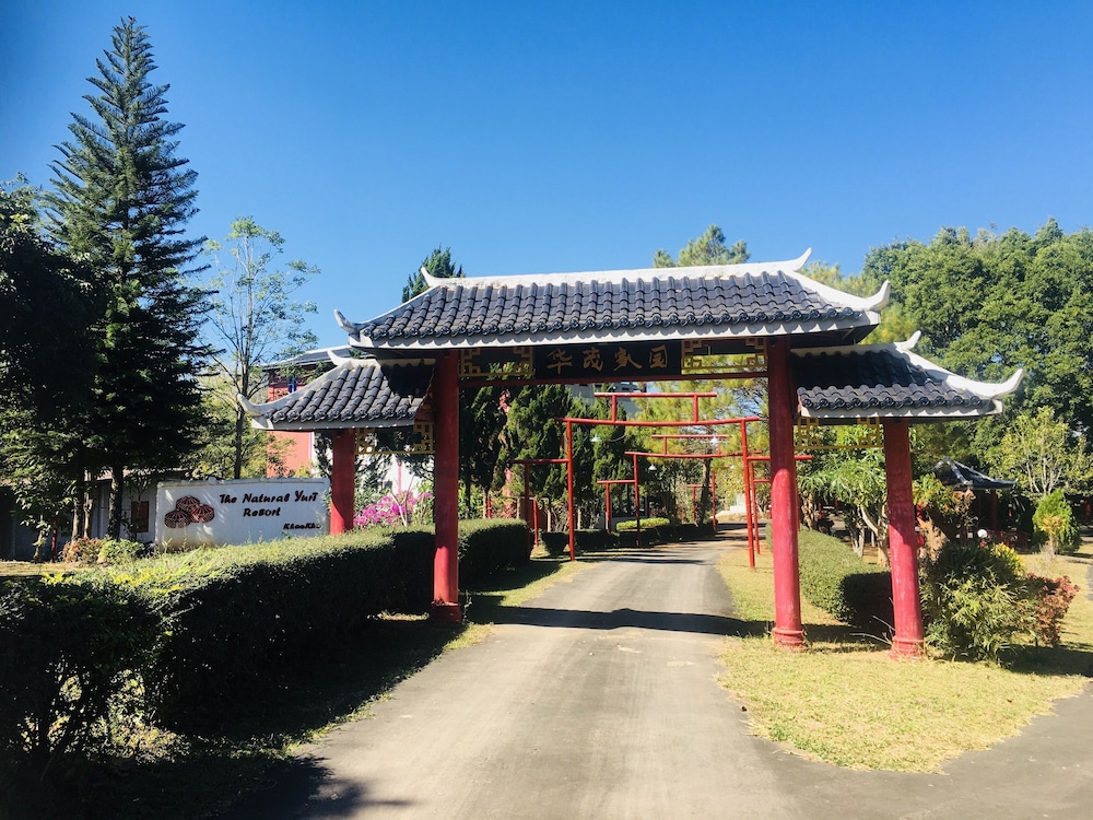 The Natural Yurt Resort At Khao Kho 5/50