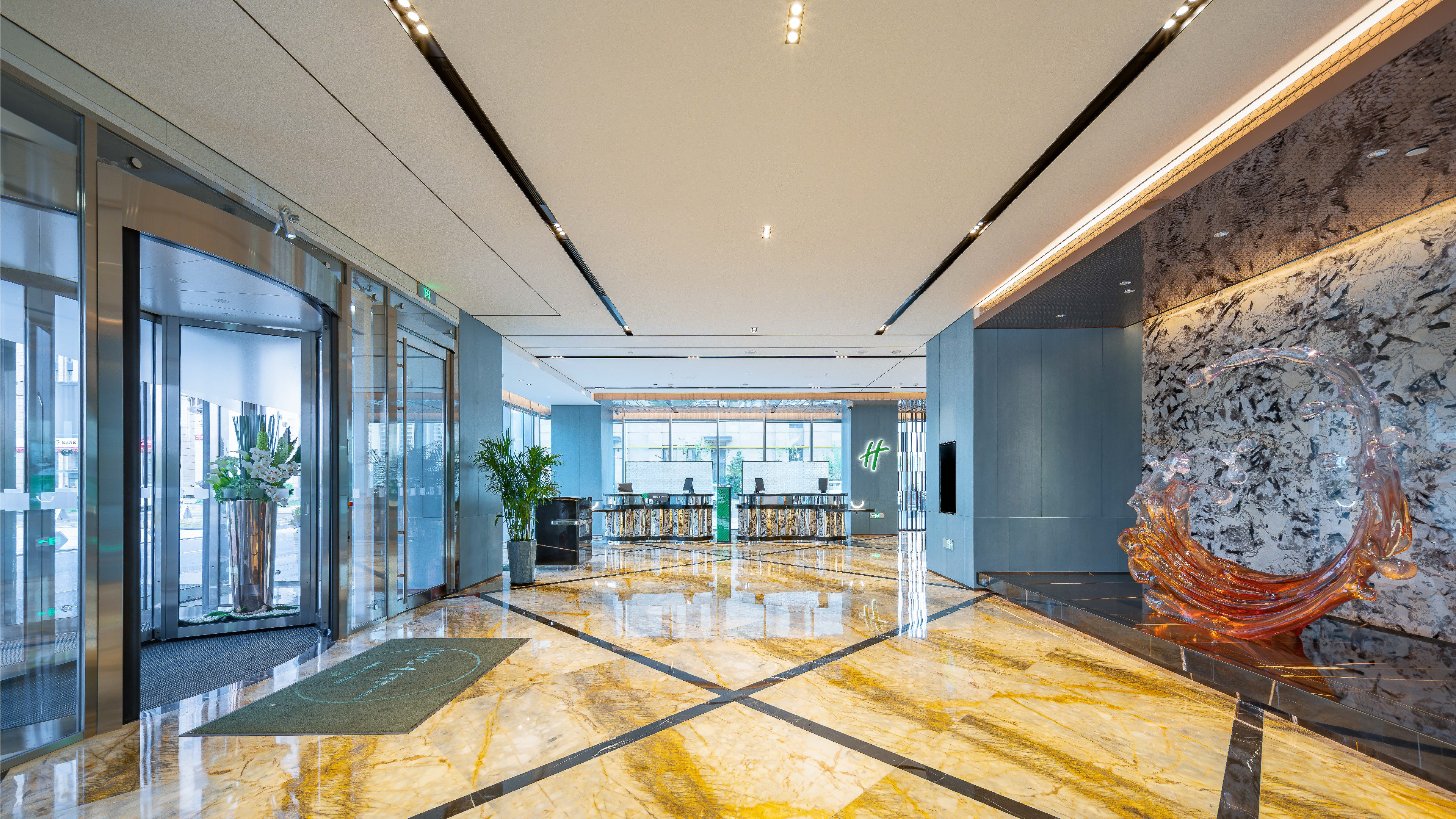 Holiday Inn Changchun Oriental Plaza 7/50