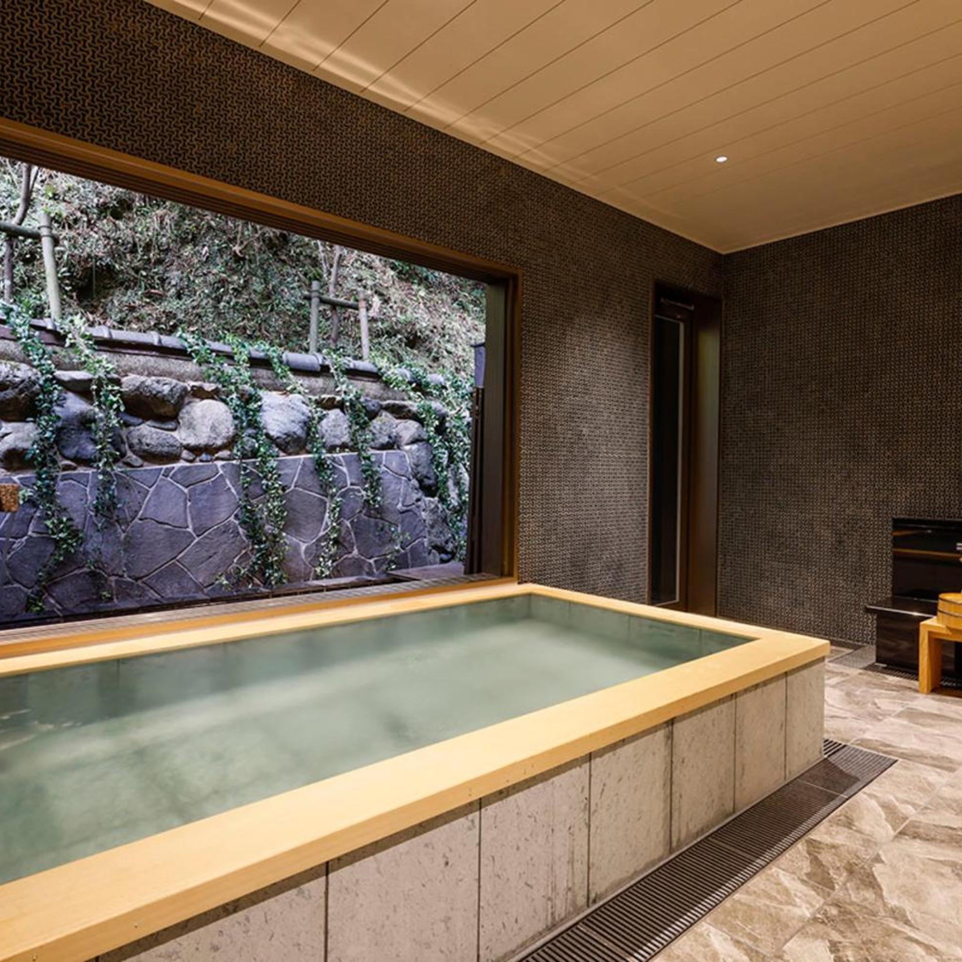 Yuraku Kinosaki Spa & Gardens 24/50