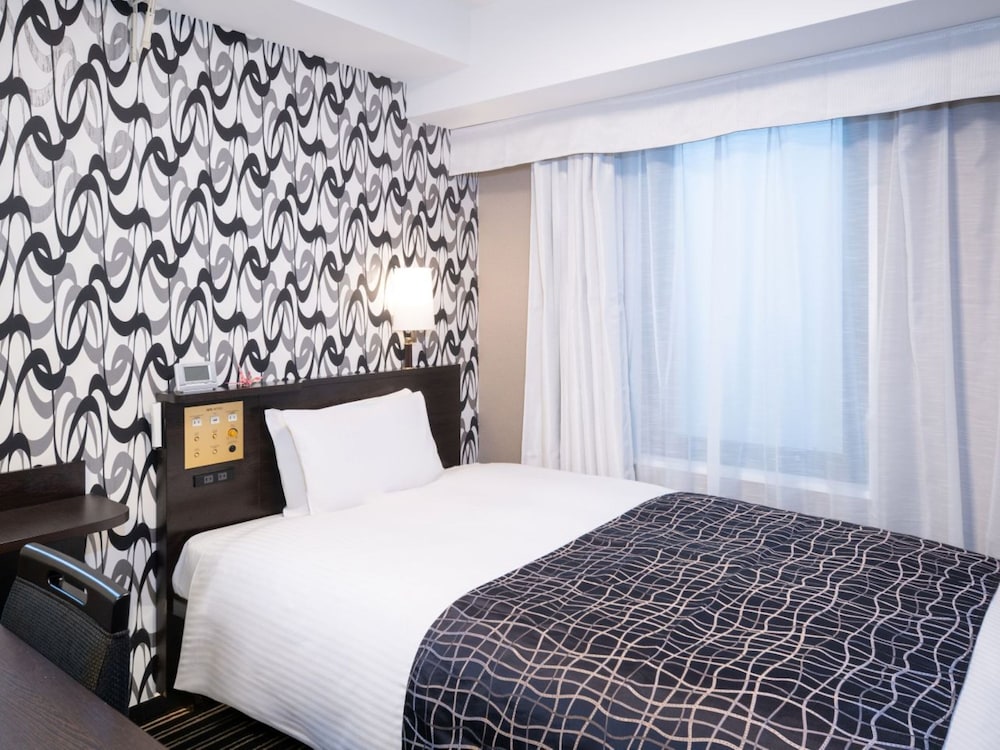 APA Hotel Tokyo-Kudanshita 17/62