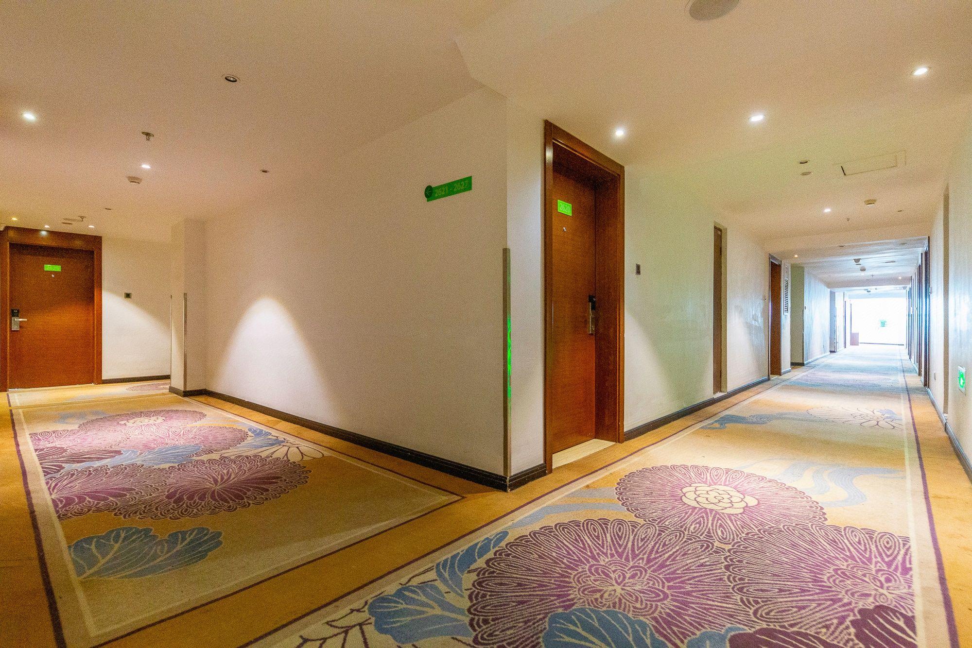 Yitel Hotel (Xining West Street Wangfujing) 38/59