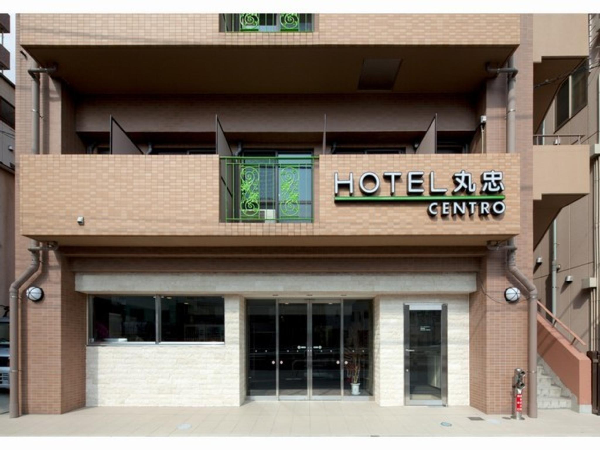 Hotel Maruchu Centro 1/23
