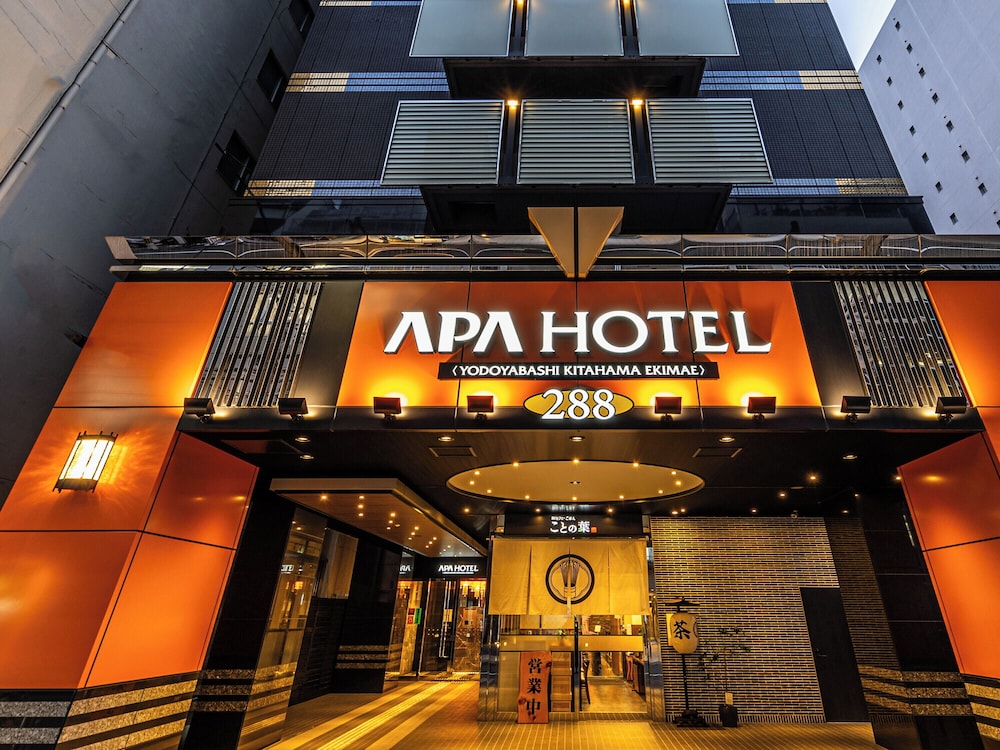 Apa Hotel Sakaisuji Kitahama Ekimae 2/63