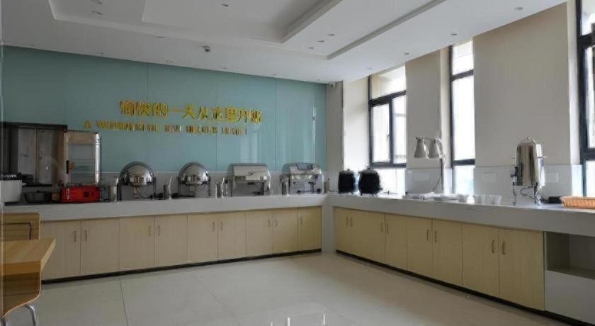 City Comfort Inn Huanggang Qichun Exhibition Center 33/50