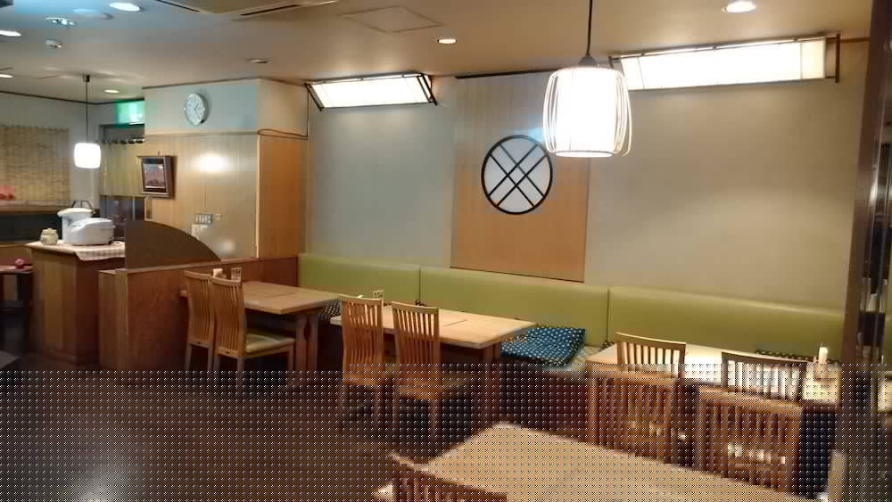 Hotel Crown Hills Sagamihara 33/41