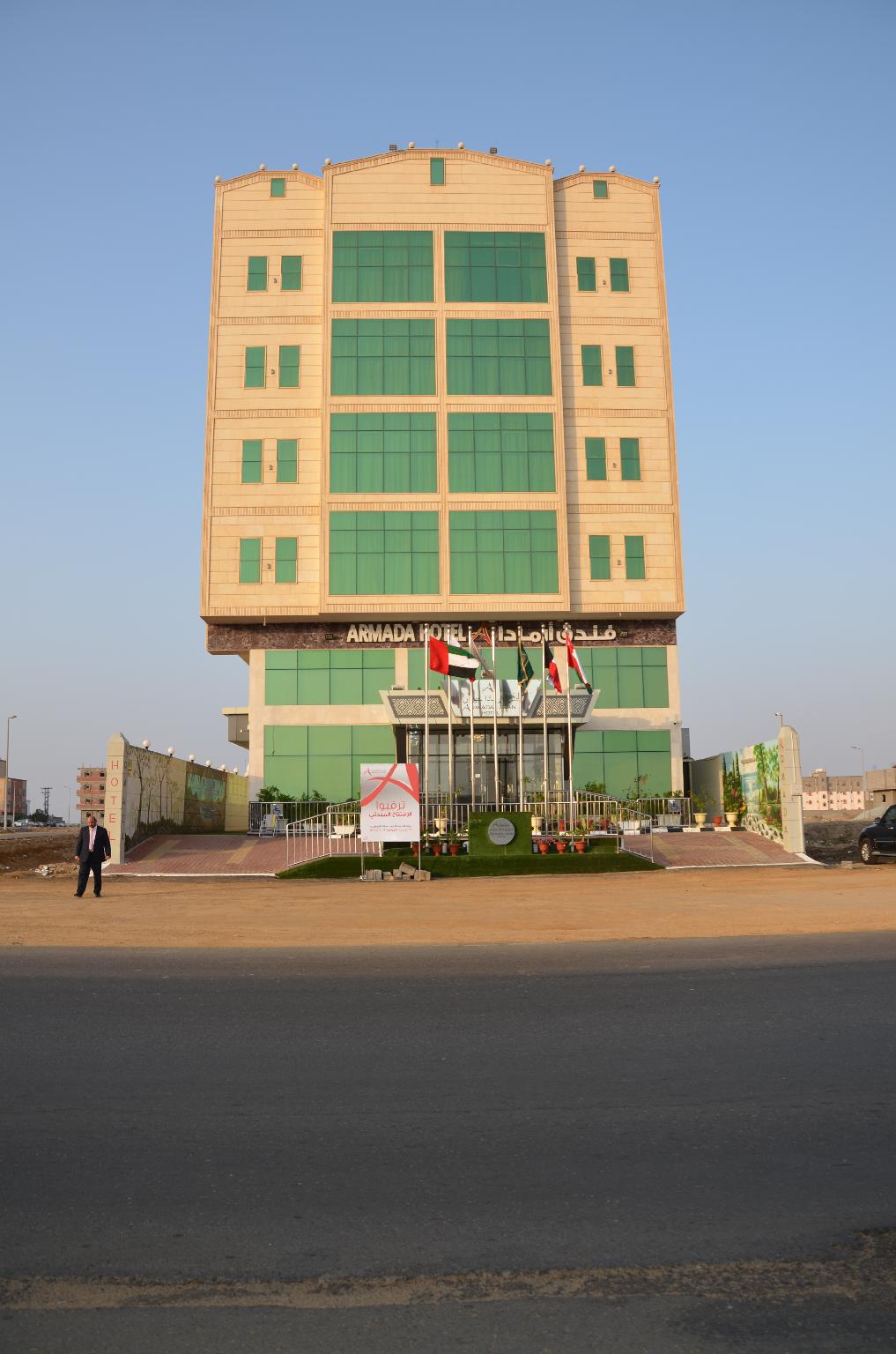 ارمادا جيزان(Armada Hotel Jazan) 13/67