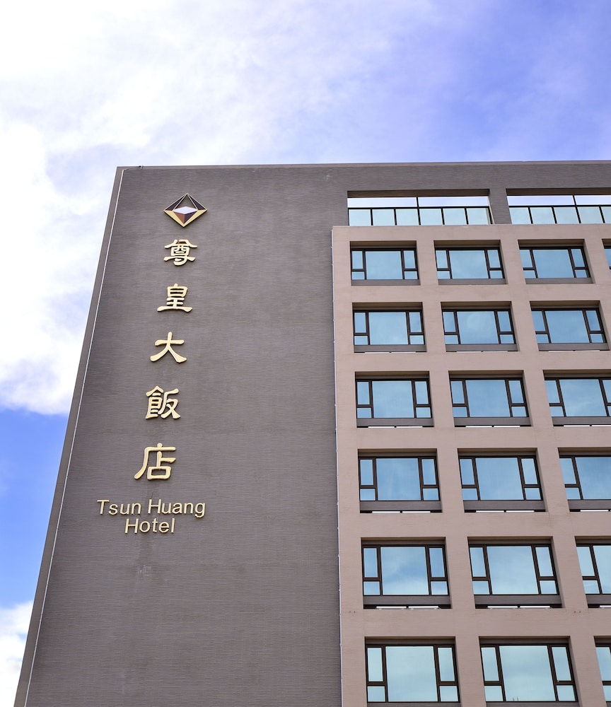 Tsun Huang Hotel 2/62