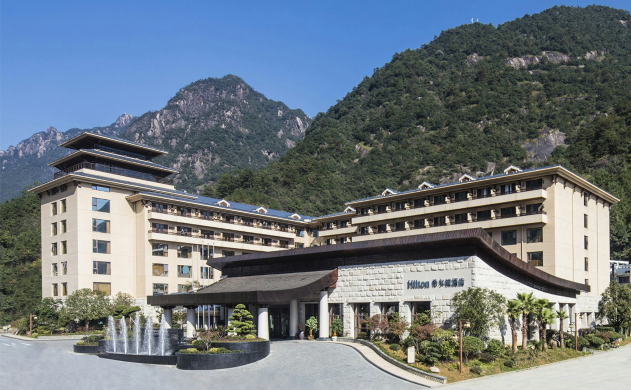 Hilton Sanqingshan Resort 9/60