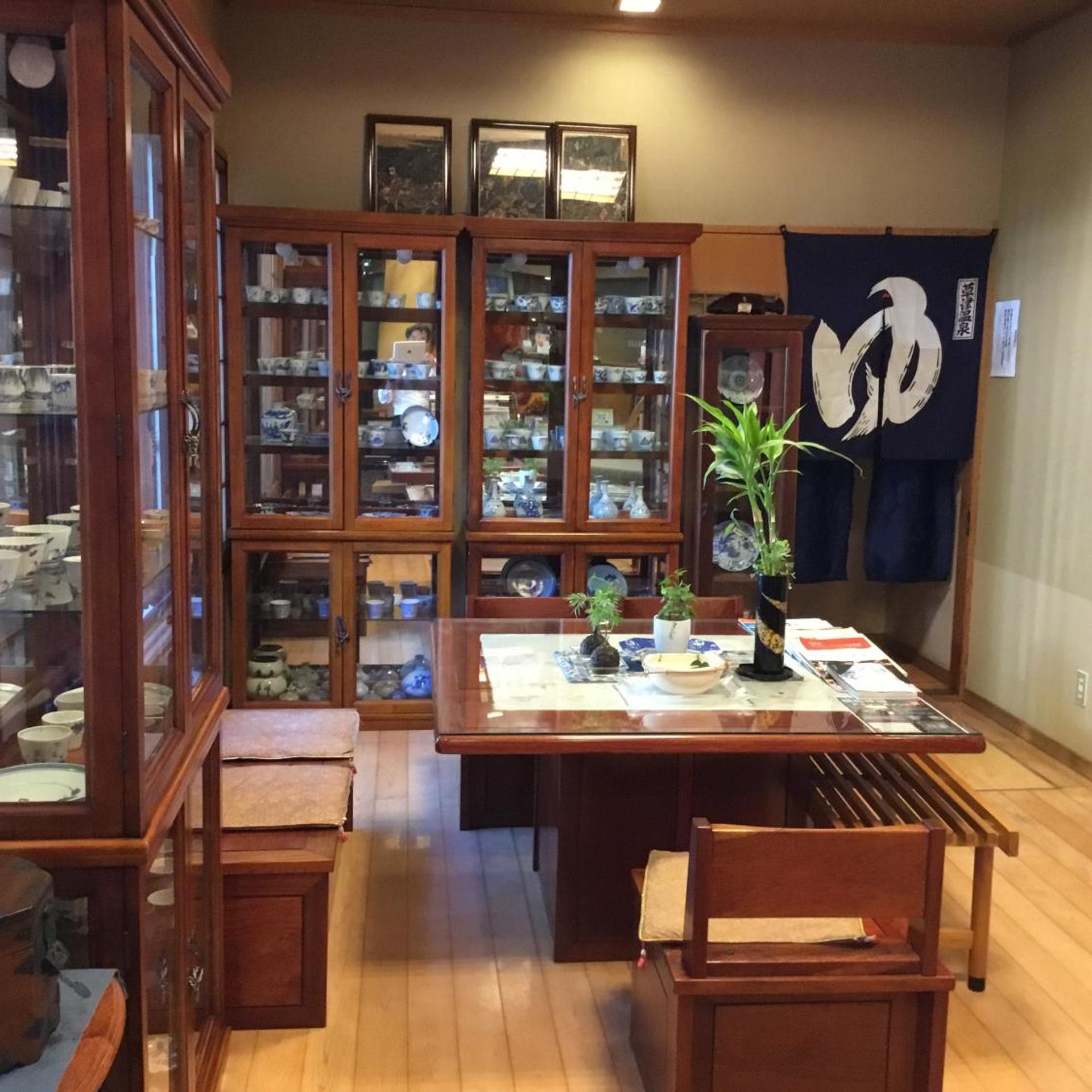 Yakushinoyu Yumotokan 28/41