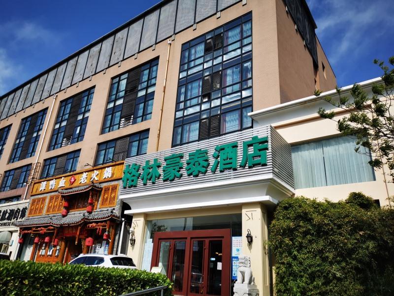GreenTree Inn Beijing Haidian District Lincui Road Hotel 3/30