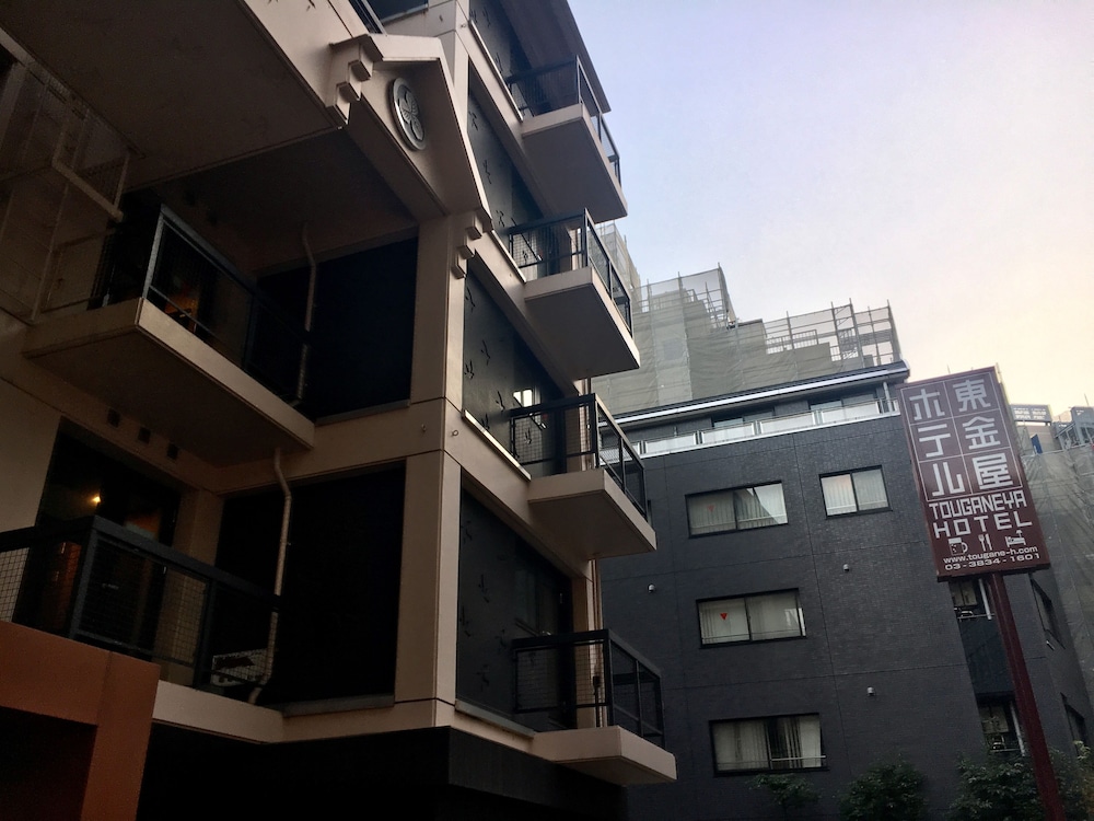 Tokyo Ueno Touganeya Hotel 2/50
