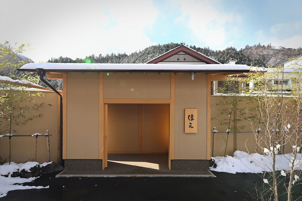 Shima Onsen Tokiwasure no Yado Yoshimoto 2/57