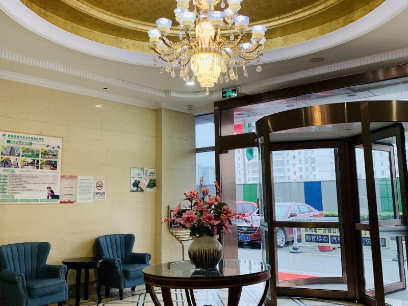 Jinjiang Inn (Suzhou Railway Station Huqiu) 11/22