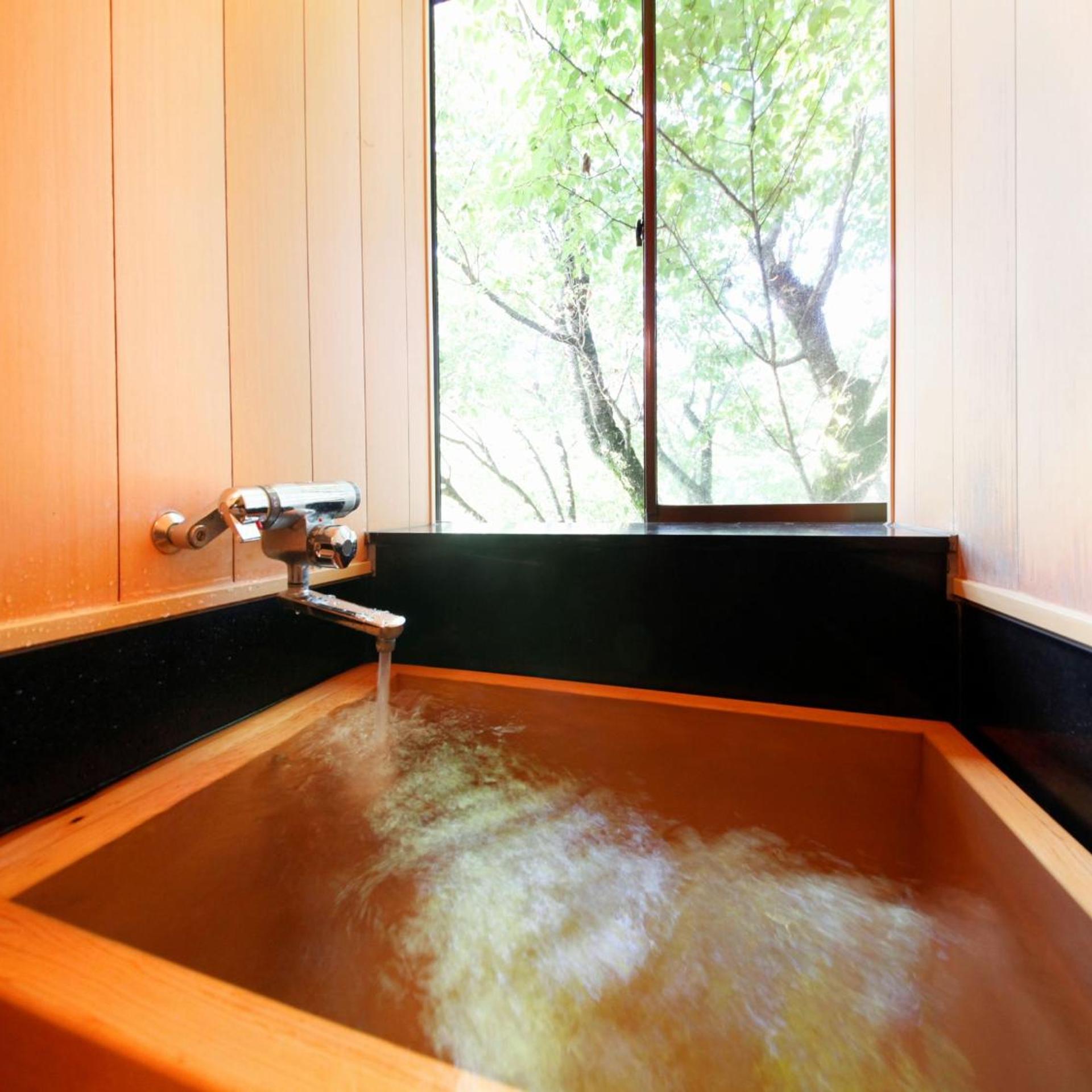 Yugawara Ohnoya Ryokan 25/50