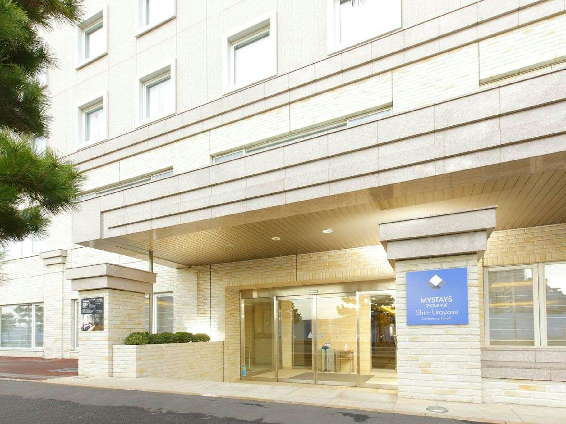Mystays Shin Urayasu Conference Center in URAYASU - CHIBA PREFECTURE