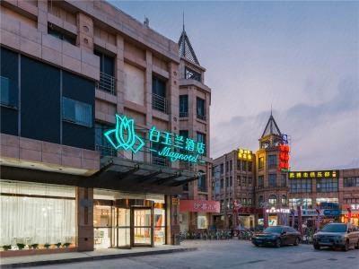 Magnotel (Shanghai Xinzhuang Industrial Zone Chunchun Road ) 7/34