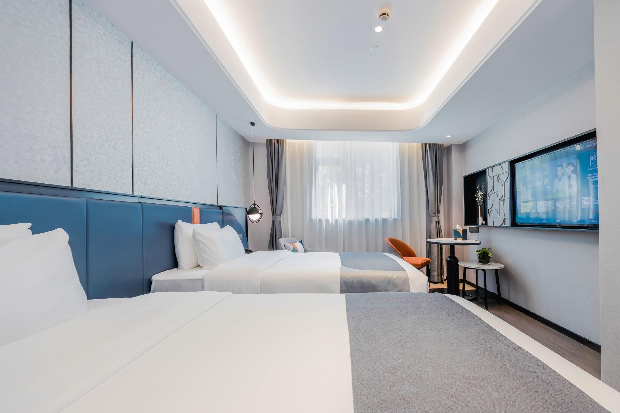 Yitel Collection Shanghai Hongqiao Gubei Road Yili Road Metro Station 20/41