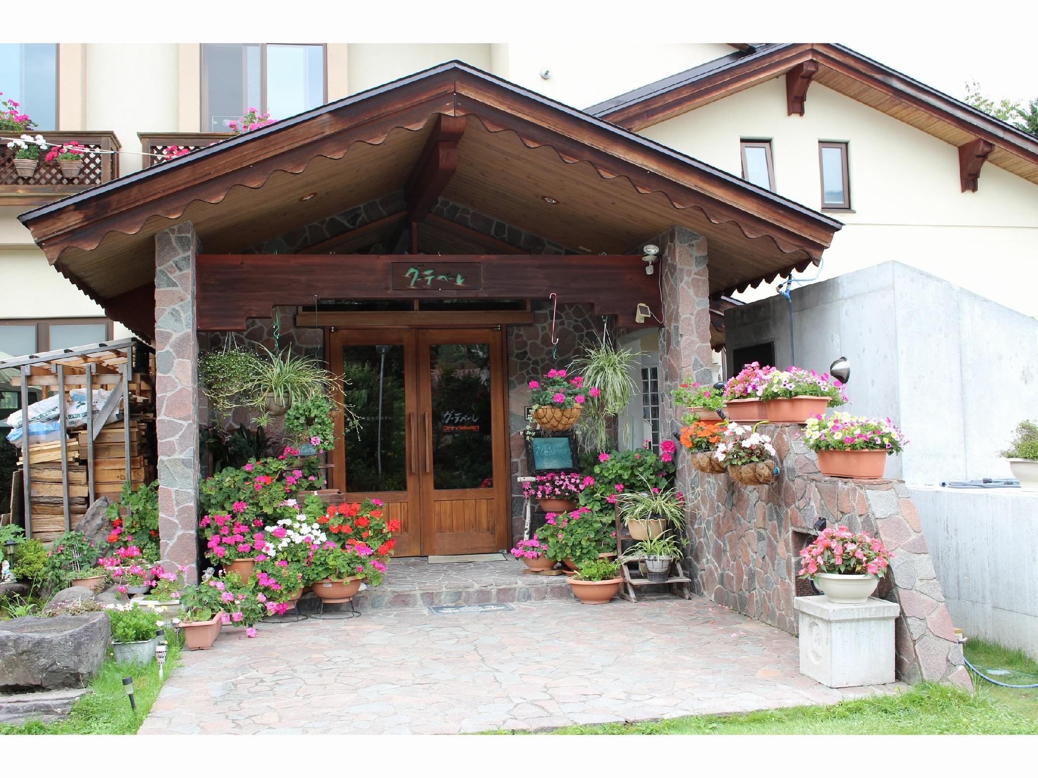 Hotel Gute Welle 2/14