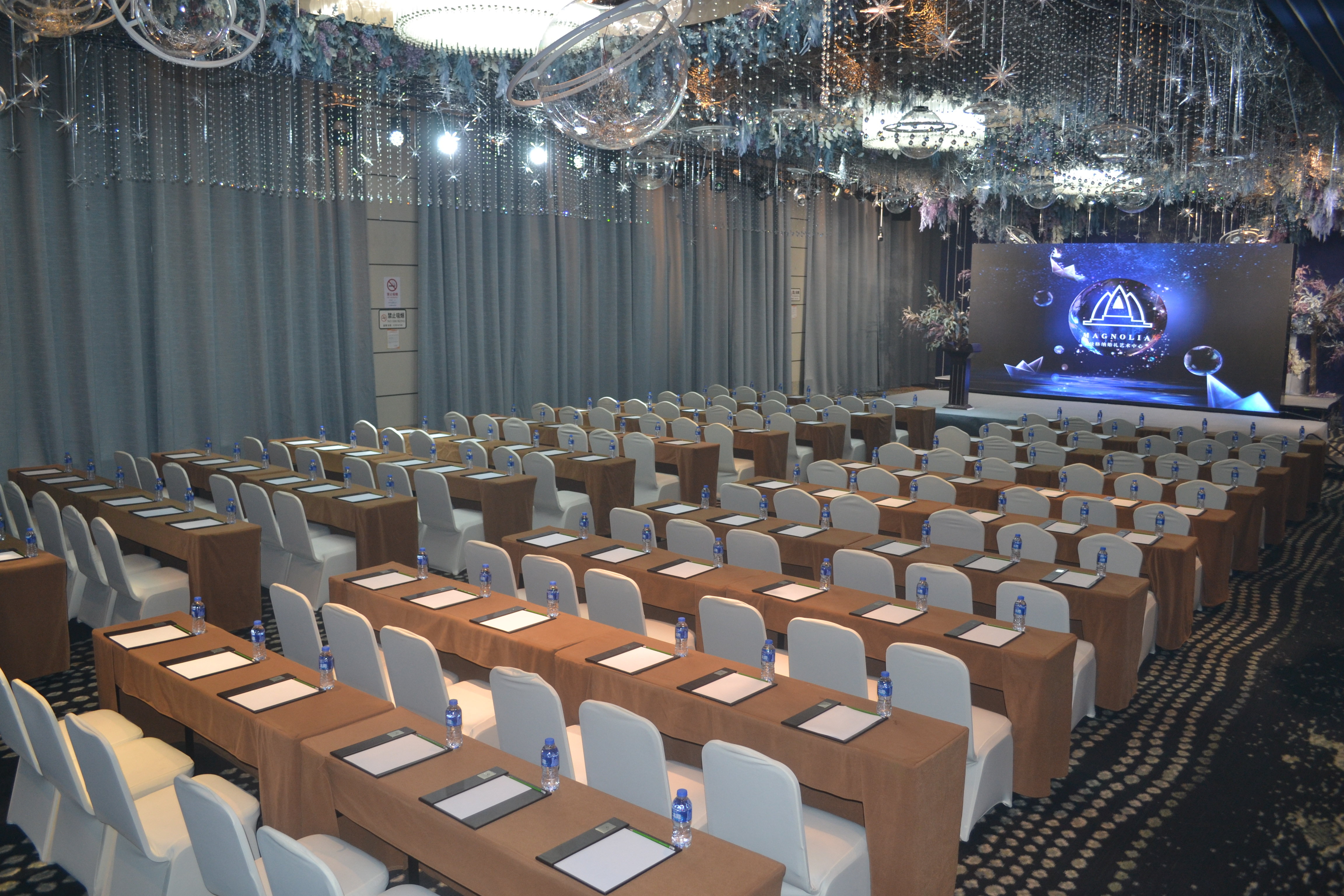 HOLIDAY INN SHANGHAI SONGJIANG 37/42