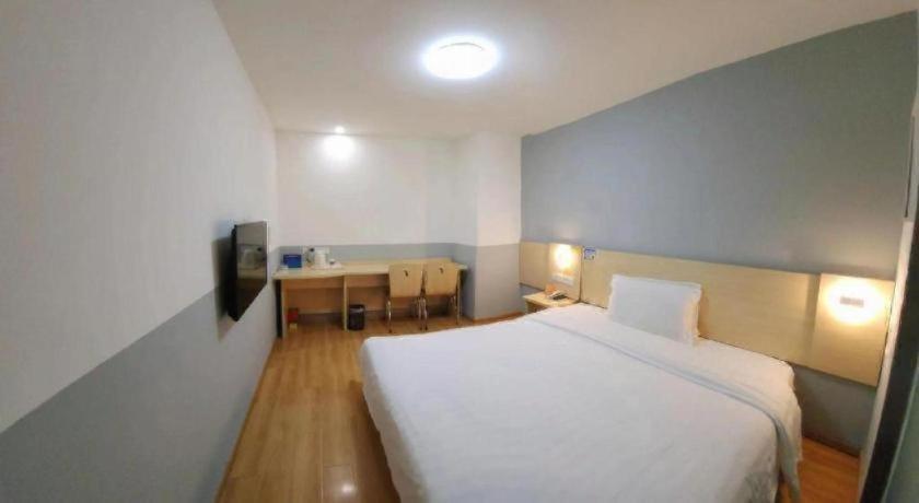 7 Days Inn (Beijing Tiananmen Square) 23/57