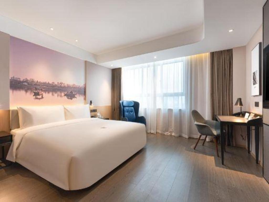 Atour Hotel (Xi'an Internetional Trade and Logistics) 13/53