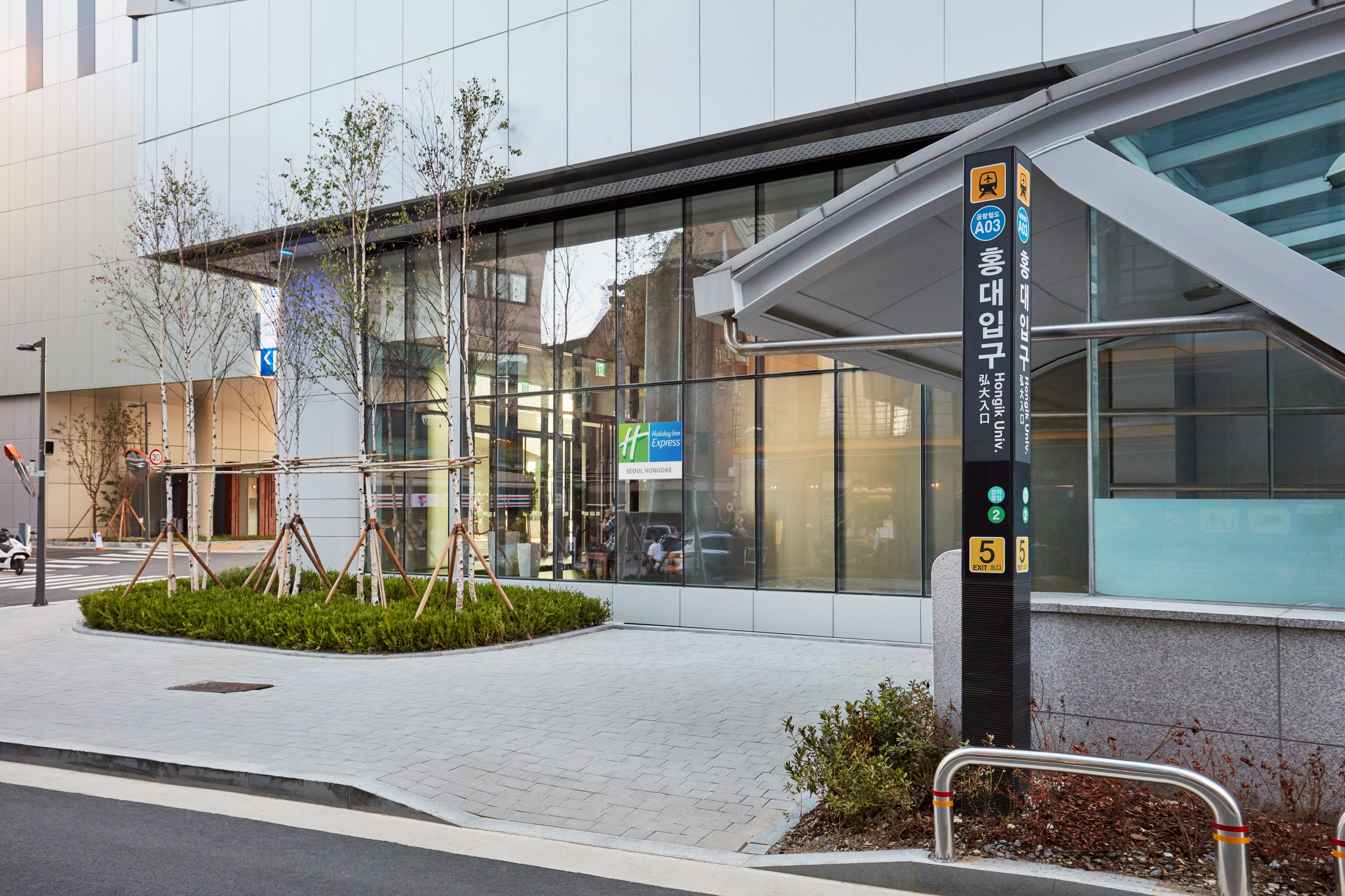 Holiday Inn Express Seoul Hongdae 10/74