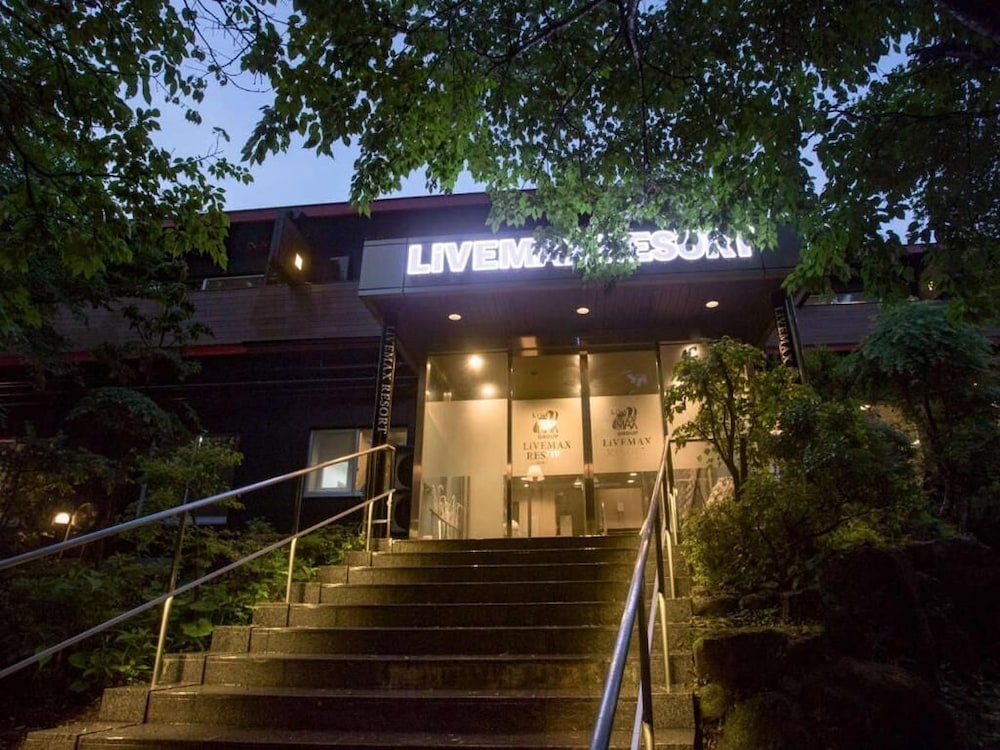 Livemax Resort Hakone Ashinoko photo5