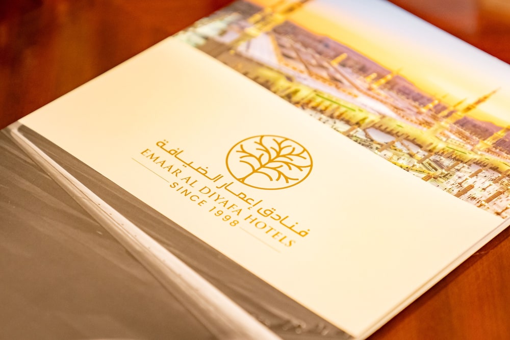 Emaar Royal Hotel Medina photo4