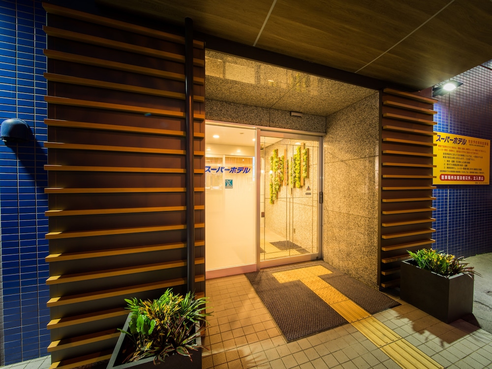 Super Hotel Kitami 31/50