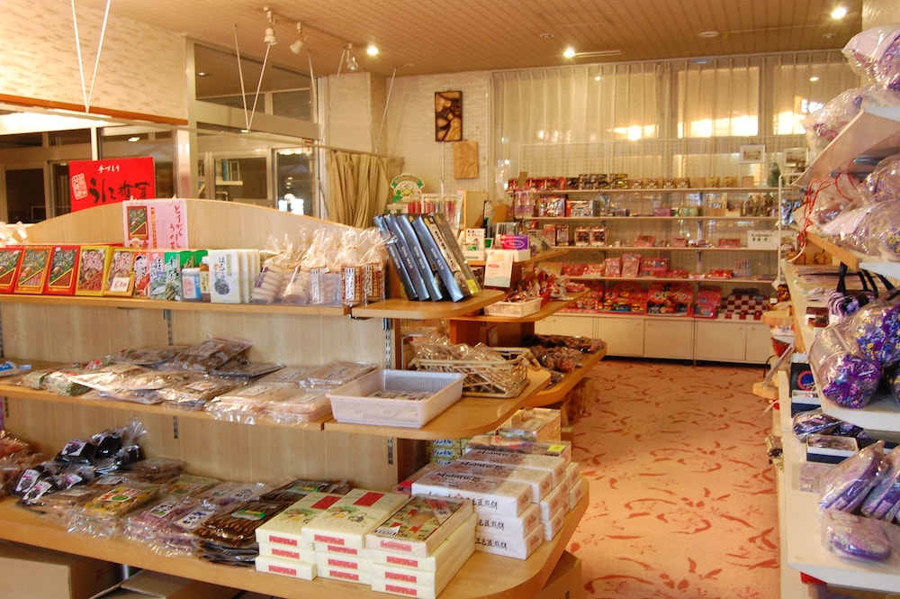Toyako Onsen Hokkai Hotel 10/43