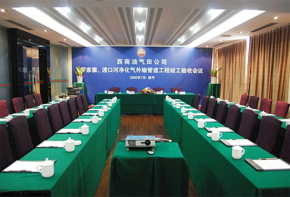 Minghao International Hotel 36/40