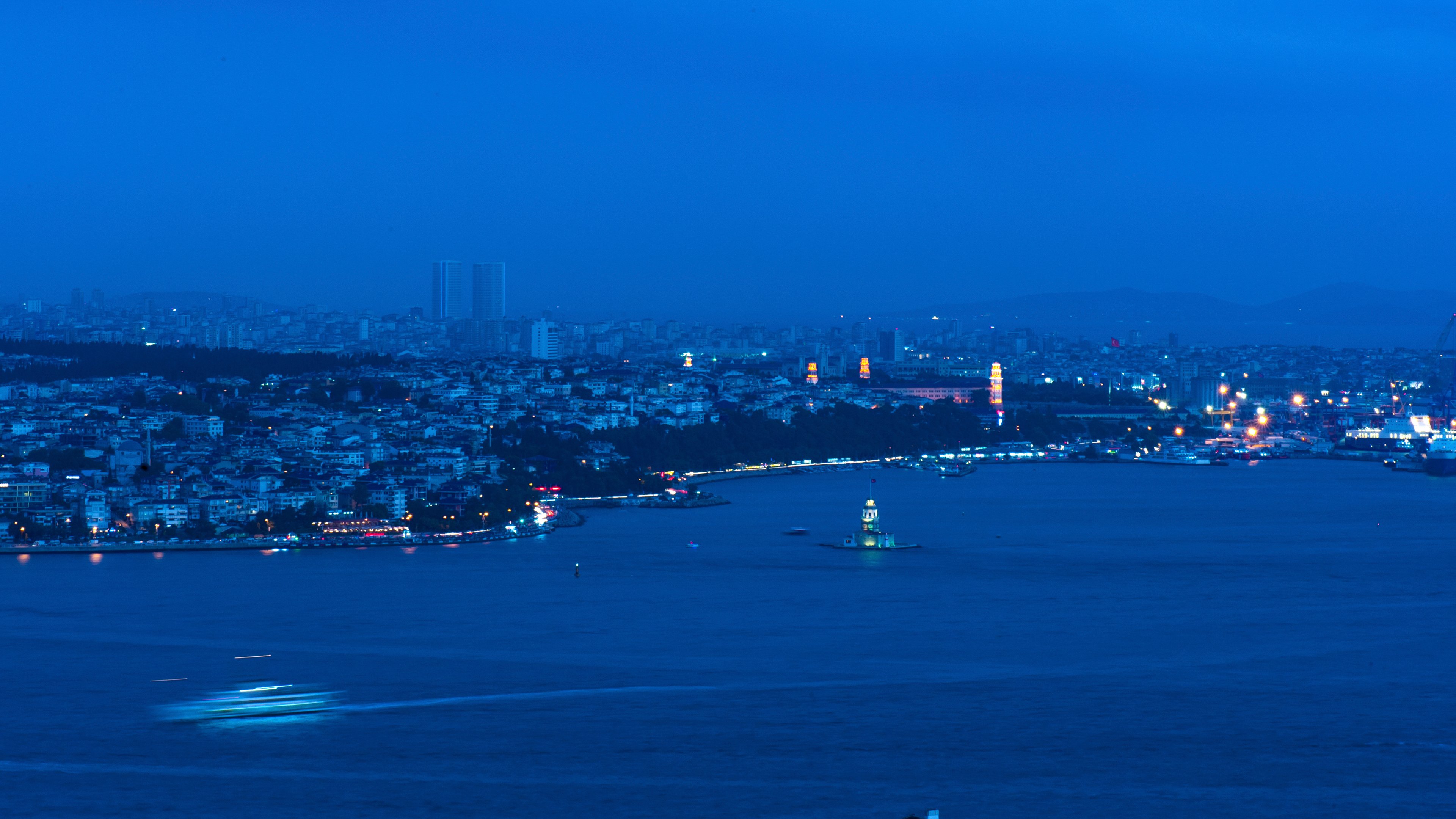 Intercontinental Istanbul Hotel 75/79