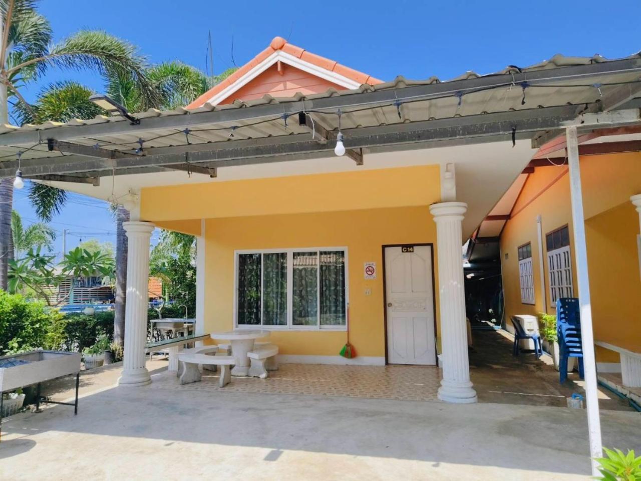 Pooma Resort 5/88
