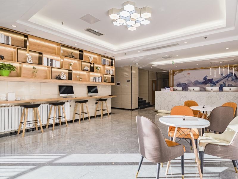 Green Tree Inn Beijing Wukesong Subway Station 301 General Hospital of PLA Express Hotel 15/17