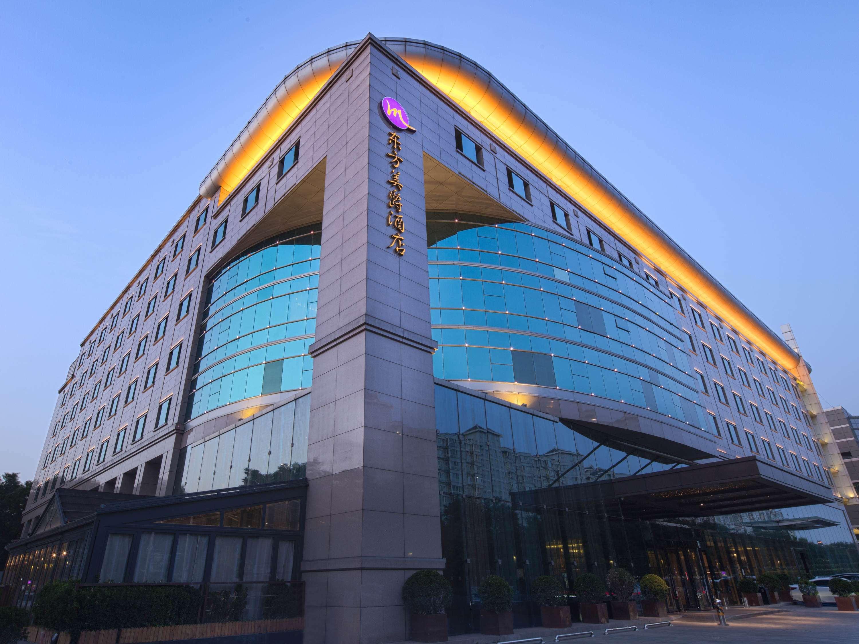 Beijing Oriental Mingyue Hotel 5/67