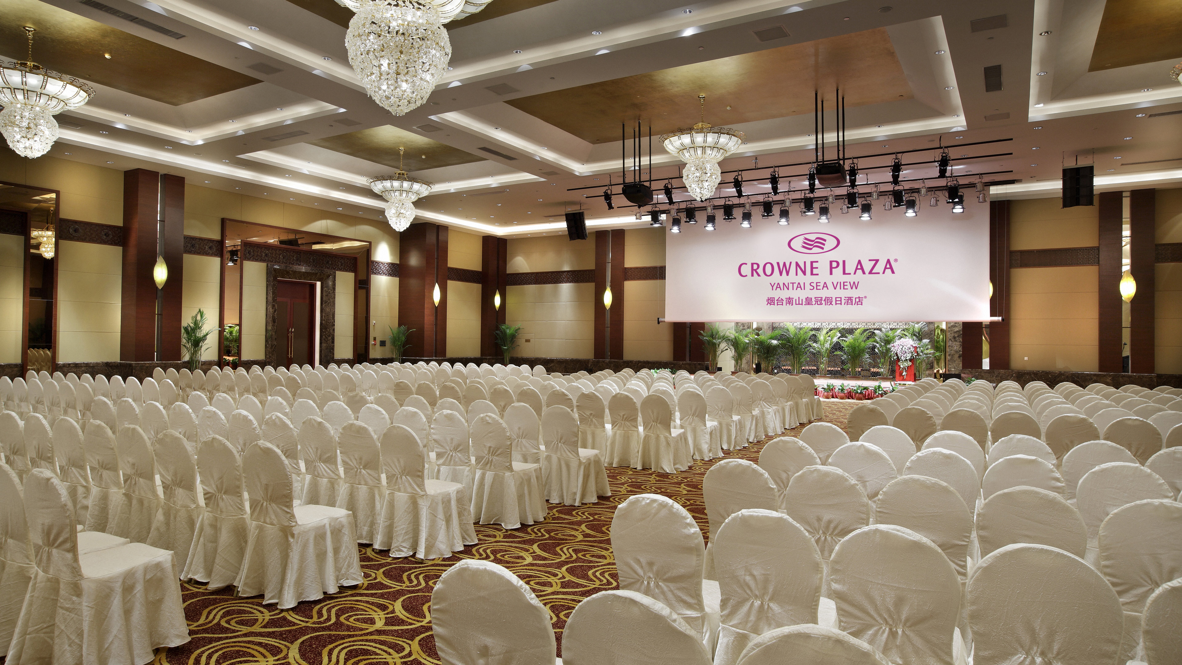 Crowne Plaza Yantai Seaview 11/82