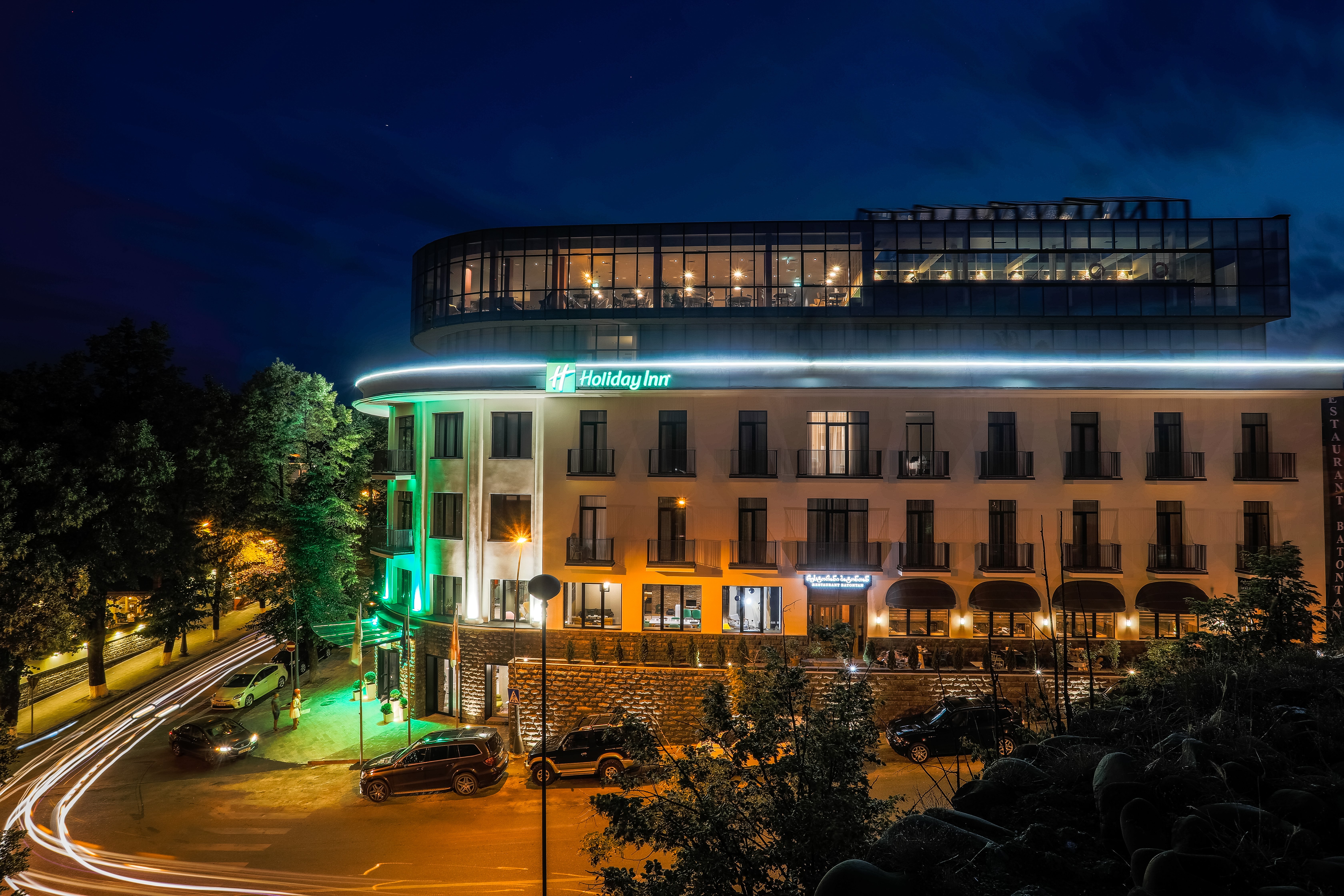 Holiday Inn Telavi 1/50