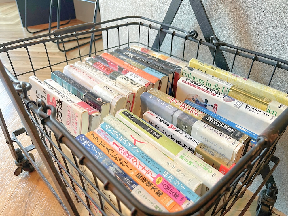 Book Tea Bed Shinjuku Gyoen 21/32