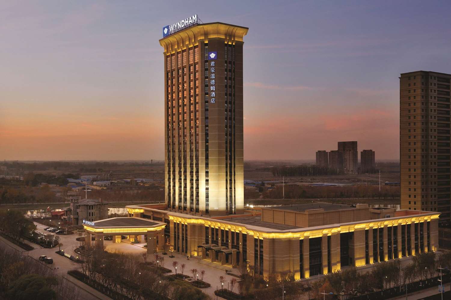 Wyndham Urumqi North 1/33