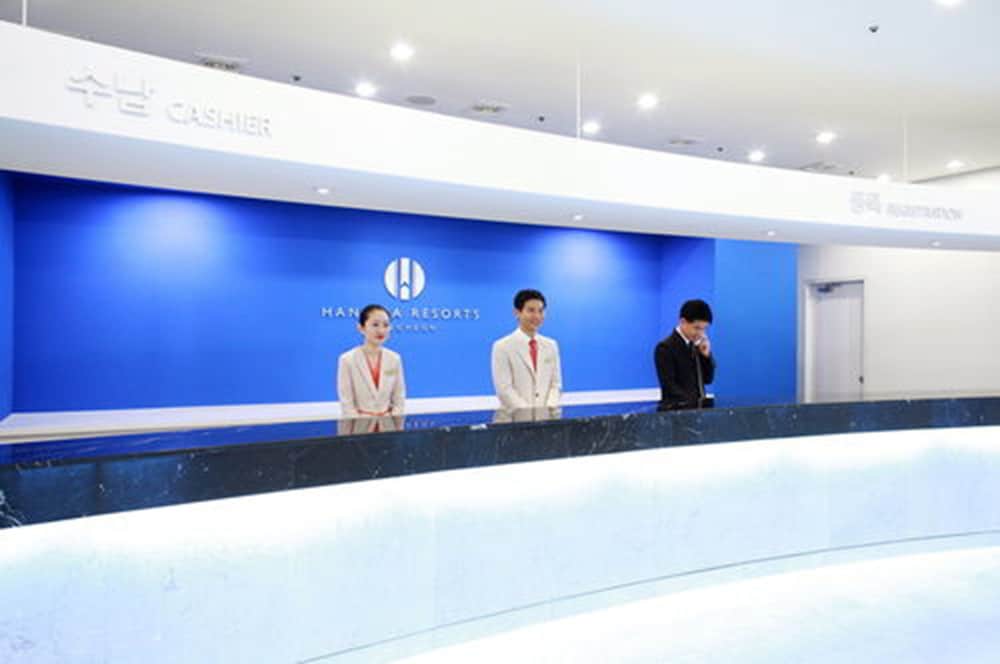 Hanwha Resort Daecheon Paros 7/50