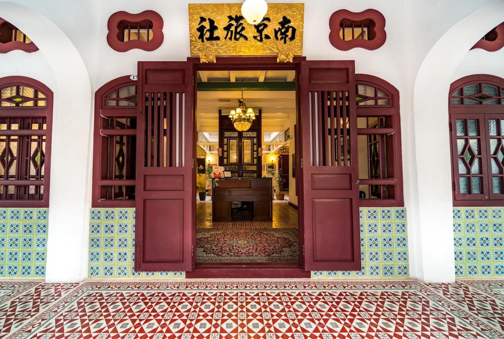 Nam Keng Hotel 7/53