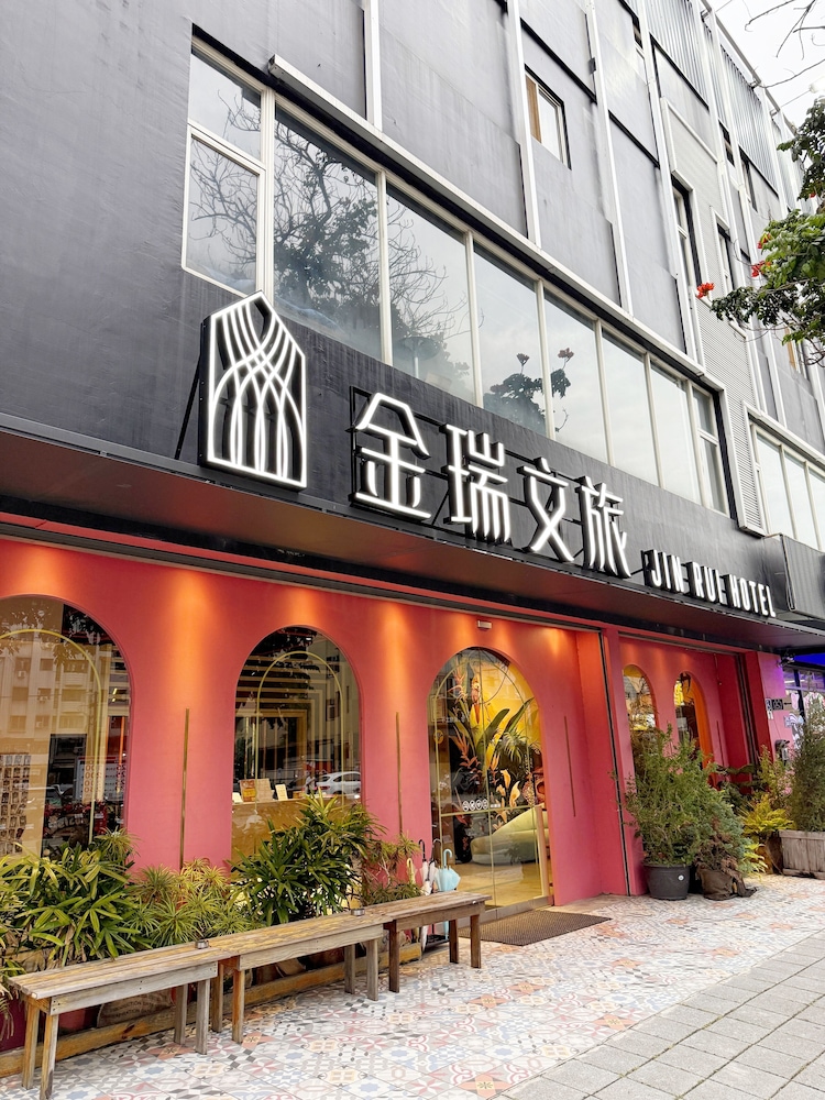 Fengjia JinRui Hotel 2/38