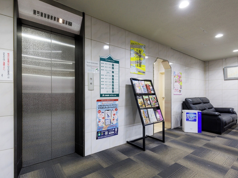 Hokkaido Dai-ichi Hotel Sapporo 12/59