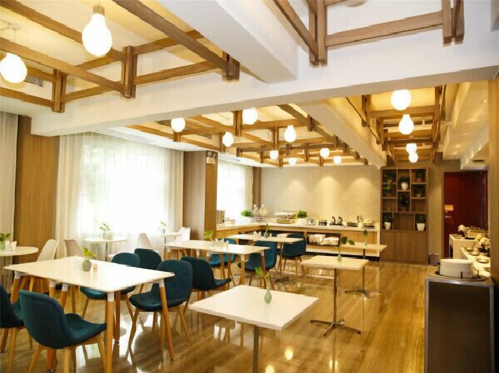 Metropolo Jinjiang Hotels (Hangzhou Huanglong Sports Center Wensan Road) 24/29